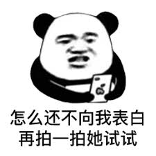 jokerbola linktree Jiang Tianying mencium wajah Lu Liancheng: Terima kasih